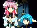 ギャラクシーエンジェル　第3話　アステロイドの拾い物炒め ヴァニラ風味