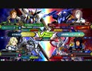 最近遊んでるガンダムゲーム！　固定ペイル視点