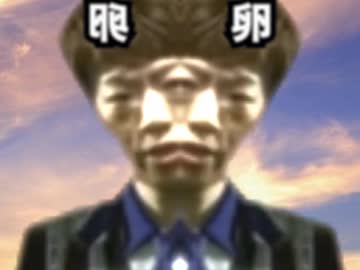 Seikin between the past and the future