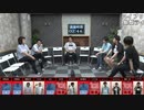 【YTL】19/08/03 人狼 ○類村 8/12