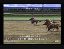 【実況】ウイニングポスト7 マキシマム2006 #23