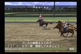 【実況】ウイニングポスト7 マキシマム2006 #23