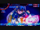 【パチスロ】ウィッチマスター設定１を１０万Ｇ回す　ＰＡＲＴ２２