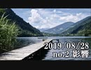 ショートサーキット出張版読み上げ動画4902