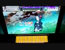 【CHUNITHM】「Los! Los! Los!」MASTER AJ【チュウニズム】