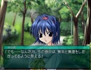 【My Merry May with be】オリジナルストーリーを実況プレイ part13