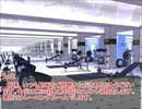 魔界のメイドが現代入り　コメ返その25