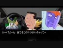 ［ダークデイズドライブ］立場逆転する阿保ども　後編［実卓リプレイ］