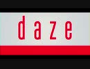 【act 01 ED】 dazeを合唱してみた 【カゲプロリレー】