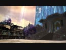 【FF14漆黒】シルクスの記憶～STAR TRAIN～【MAD】