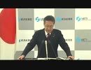 日本:GSOMIA復帰チラつかせ撤回要求した韓国を輸出優遇国除外政令施行w