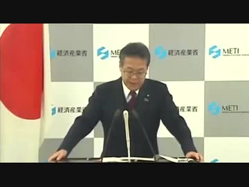 日本:GSOMIA復帰チラつかせ撤回要求した韓国を輸出優遇国除外政令施行w