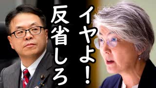 韓国外相が英語の意味をまるで理解していなかったと自白！GSOMIA破棄で稚拙な言い訳を連発する韓国の世迷い言を世耕経産相が一蹴ｗ他【KAZUMA Channel】