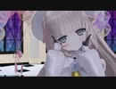 【.Live MMD】メリーミルクちゃんで好き！雪！本気マジック