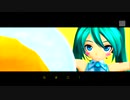 【初音ミク】LOVE たまご【エディットPV】