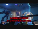 【ゆっくり解説】VCを使って今いるレートを脱出しよう＆気持ちの持ち方編