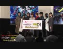 ホモと見る平成→令和イベント.heiseikesu