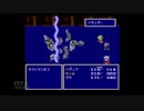 【実況】ファイナルファンタジー4 #4