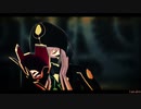 【Fate/MMD】I am alive【弊カルデア】