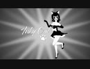 VRChatアバター『Inky Cat』 - Demo Movie