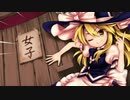 【実況】東方を9.5ミリも知らない僕が弾幕ACTに挑戦【深秘録】 10