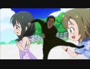いとはっぴーか？