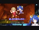新人にもヤバい人と言われてしまうエクス・アルビオ