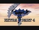 【ガチャフォース実況】少年少女ガチャ戦士 番外編Part4