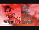 【東方アレンジ】SUPER DUPER TOHOEURO VOL.1 Teaser