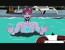 レ〇プアフター.mp3