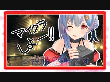 モグたまちゃん(画質修正版)