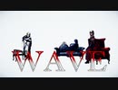 【第五人格MMD】WAVE【占い師】