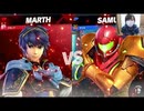 ゴキレナのスマブラ　リドリー編　part15