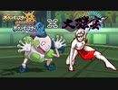 【ポケモンUSM】7世代エンジョイラストラン！#11【企画パ・バリヤード】