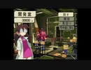 【実況】トロンにコブンでほのぼの借金返済#02【ロックマンDASH外伝】