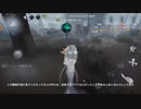 -心折れた- 新米芸者のランクマッチ identity Ⅴ 第五人格