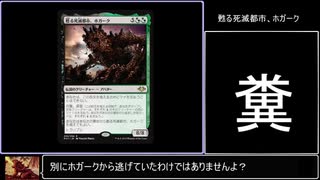 人気の 石鍛冶の神秘家 動画 15本 ニコニコ動画