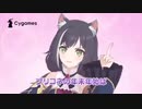 YOU KYARU ZONE