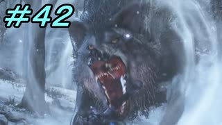 【ダークソウル３】熱い魂(ソウル)を燃やし尽くせ！！ #４２【夏休みの宿題】