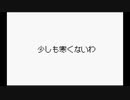 歌ヘタな人が5年越しにレット・イット・ゴー歌ってみた！(2014→2019)