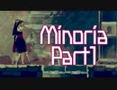 【Minoria実況】 魔女と呪いと狂った宗教のダークファンタジーを堪能するぞ！ 【part1】