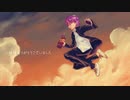「高槻ワンサイドラバー」女性でも歌いやすいキーに変えて歌って演奏して描いてみた