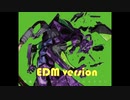 【EDM風にリミックスしてみた】残酷な天使のテーゼ