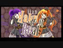 【闇音レンリ】Make it Real【コラボオリジナル曲】