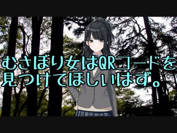 イルミネーションクトゥルフスターズ　part4