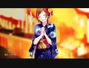 世界は恋に落ちている/るい