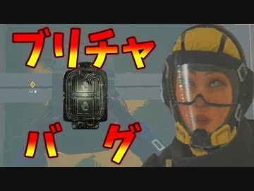 #94 [レインボーシックスシージ]ゆっくり実況