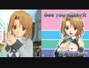 胸はねぇ、自信あるんですよ .mp8