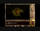 英雄伝説Ⅳ_朱紅い雫（WindowsXp,Vista版）13