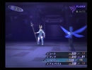 【真・女神転生III NOCTURNE クロニクル】HARDシジマ実況プレイ69